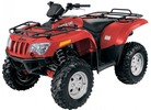 Thumbnail 2009 Arctic Cat 400 TRV 500 Automatic 500 Manual 550 H1 550 H1 TRV 700 H1 700 H1 Cruiser 1000 H2 Crusier ATV Service Repair Workshop Manual DOWNLOAD