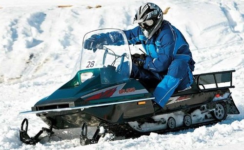Product picture 1982-2000 Yamaha BR250F Bravo Snowmobile Service Repair Workshop Manual DOWNLOAD (1982 1983 1984 1985 1986 1987 1988 1989 1990 1991 1992 1993 1994 1995 1996 1997 1998 1999 2000)